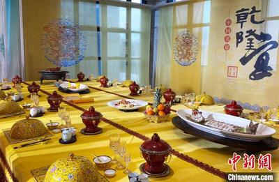 第三届中国早茶文化节开幕 扬州发布官方首份美食地图