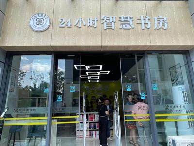 全国仅20家！开远市图书馆荣膺“全民阅读示范基地”称号