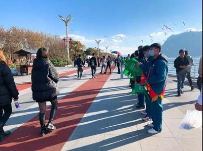 昆明开展文明旅游 “彩云行动”旅游宣传活动