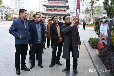 玉溪市楹联进文化示范点启动仪式顺利举行 41副精美楹联谱写峨山靓丽风景线