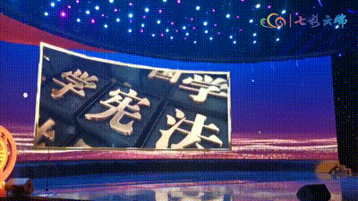 2021年云南省“憲法在你身邊”主題宣傳活動精彩呈現