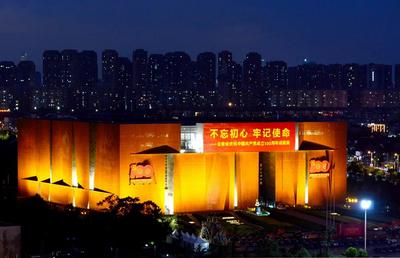 “建党百年云南大型成就展”线上互动讲解服务启动