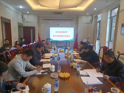 云南省文化和旅游厅重点文旅项目建设推进指导工作组调研西双版纳州文旅项目建设工作情况             
