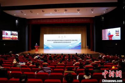 北京奥林匹克公园公共区冬奥志愿者场馆和岗位培训启动