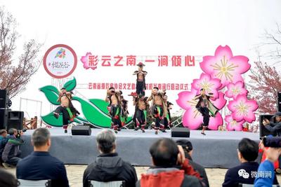 南涧开展“彩云之南·一涧倾心”摄影采风活动，助力乡村振兴！