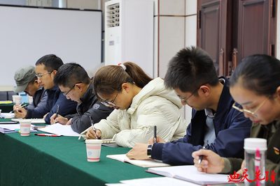 迪庆州委组织部传达学习省第十一次党代会精神