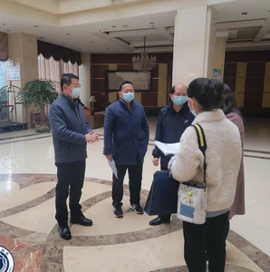 玉溪市文化和旅游局部署双节安全生产和疫情防控工作