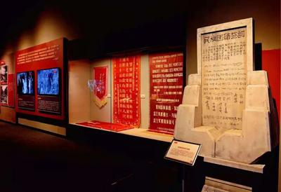 “建党百年云南大型成就展”线上互动讲解服务启动