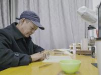 图集 | 云南省图书馆古籍修复保护传拓研习馆