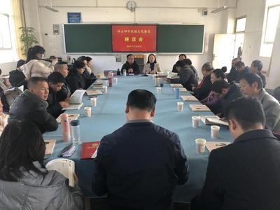 楚雄大理作家诗人走进云南省祥云县第四中学  开启人文校园新境界
