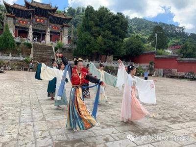 着汉服 颂论语 玩游戏 寻幽秀山，这个元旦，玉溪通海文庙系列活动期待您的参与！