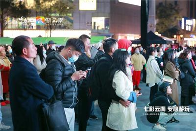 云南人游云南 | 迪庆在昆推介“世界的香格里拉”  优惠活动吸引市民围观 