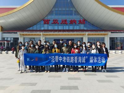 老挝磨丁经济特区：滇企“走出去”  发展国际产能合作的新模式
