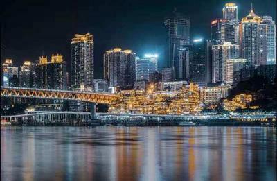 第二届山水重庆夜景文化节即将启幕