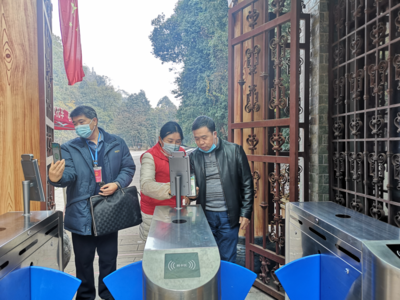 玉溪市文化和旅游局督查易门县岁末年初元旦春节及“两会”安全生产工作