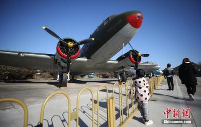 中国航空博物馆恢复开放