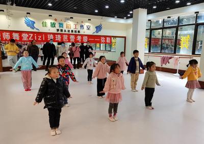 弥勒市文化馆2021年周末少儿舞蹈免费培训班圆满结束