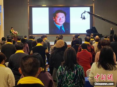 紀念“中國環球飛行第一人”陳瑋的新書長沙發布