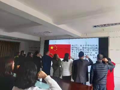 学宪法 强思想丨西双版纳州文化和旅局开展“宪法日”主题宣传活动