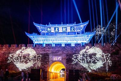 【你好 2022】云游大理，古韵悠悠！