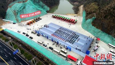 西（安）十（堰）高铁湖北段开工建设