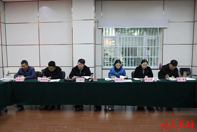 迪庆州委组织部传达学习省第十一次党代会精神
