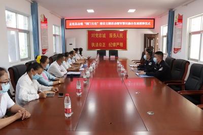 普洱孟连举行边境“国门文化”建设暨警民融合发展主题活动