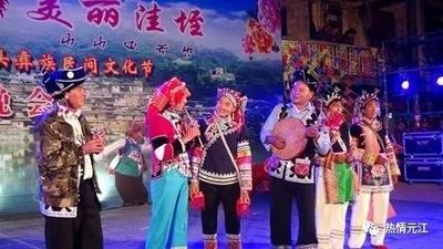 跟着中老铁路游玉溪丨元江站：不一样的民族风情盛宴等你来