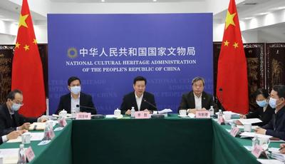 公布最新石窟寺调查结果 国家文物局召开“十四五”石窟寺保护与考古工作会