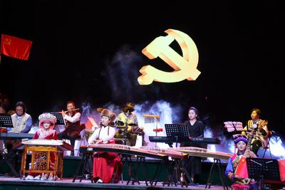 高唱文化惠民和谐曲 迪庆州民族歌舞团举行小型音乐会“再唱山歌给党听”  