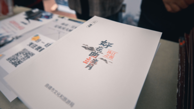 冬春季玩转曲靖 一起来看看景区有哪些优惠吧！