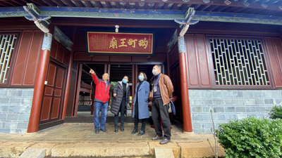 玉溪市文化和旅游局部署双节安全生产和疫情防控工作