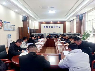 弥勒文旅局领导班子深入弥勒文化市场综合行政执法大队展开调研活动