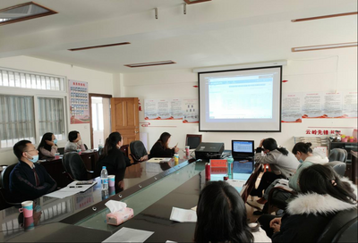  红河州总工会组织财务人员参加全国线上财务决算培训班