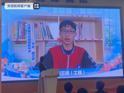 点亮冬奥梦想！北京冬奥会火种展示活动今日在京举行