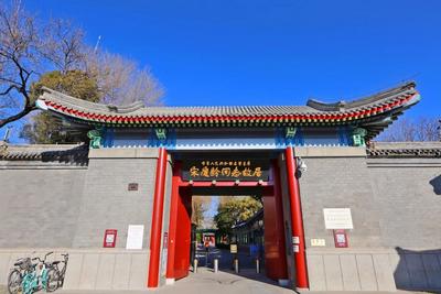 羡慕不？又一批景点将对未成年人免费开放