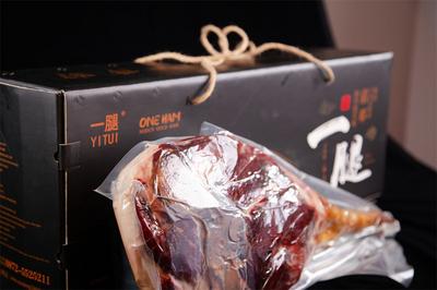 【大理好礼】来自深山的美味——诺邓火腿