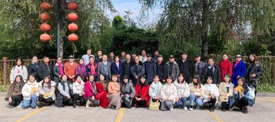 守正创新抒写当代文学研究新征程——记云南当代文学研究会第七届会员代表大会
