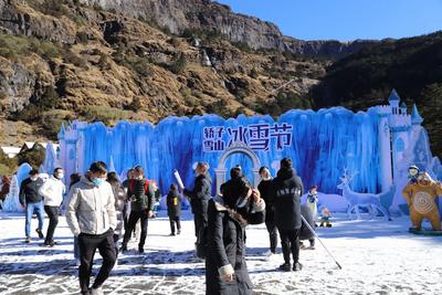 “2021昆明轿子雪山第三届冰雪嘉年华”12月等你来玩转这个冬天！