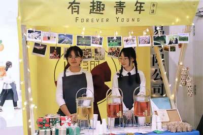坐上火车游普洱，打卡普洱文创集市，邂逅老照片里的思茅故事！