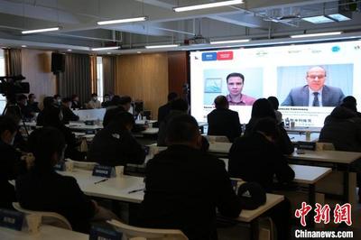 北戴河“云端”亮相首届俄罗斯世博会中国日(RED)线上旅游展览会