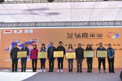 150万访问量，30万人在线观看！2021“春城职工文体嘉年华”圆满落幕