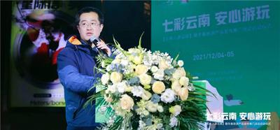 云南人游云南 | 迪庆在昆推介“世界的香格里拉”  优惠活动吸引市民围观 