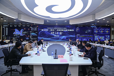 云师大、云报传媒公司、楚雄州三方联手“校企地一体化”创新驱动媒体融合发展