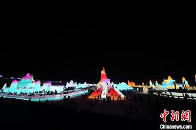 哈尔滨冰雪大世界开园 以冰雪艺术讲述冬奥故事