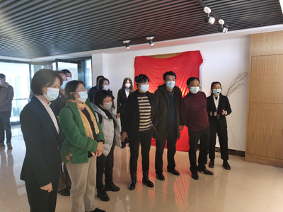 云南文旅厅到玉溪市通海县调研非物质文化遗产保护工作