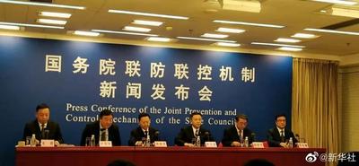 是否“就地过年”？国家卫健委最新回应！