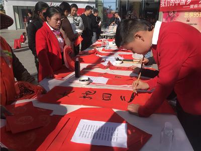 迎新春！临沧将开展系列文化活动