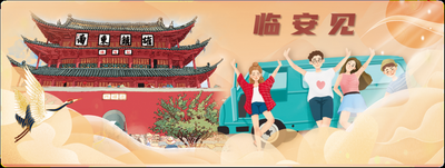 临安见！1至4月，红河州人游建水这6个景区，每个只需10元
