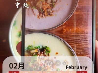 以四季“绝色”之名，送你一份2022普洱月历！